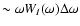 $\sim \omega W_I(\omega) \Delta \omega$