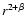 $r^{2+\beta}$