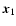 $\vec{x}_1$
