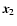 $\vec{x}_2$