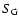 $S_{\rm G}$