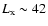 $L_{\rm x}\sim 42$