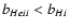 $b_{He {\sc ii}} < b_{H {\sc i}}$