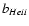 $b_{He {\sc ii}}$