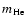$m_{\element{He}}$