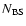 $N_{\rm BS}$