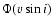 $\Phi(\ensuremath{v\sin i} )$