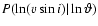 $P(\ln(\ensuremath{v\sin i} )\vert\ln\vartheta)$