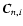 ${\vec{C}}_{n,i}$