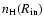 $n_{\rm H}(R_{\rm in})$
