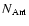 $N_{\rm Ant}$