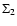 $\Sigma_2$
