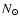 $N_{\ensuremath{\odot} }$