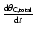 $\frac{\ensuremath{{\rm d}}\theta_{\ensuremath{{\rm C,total}} }}{\ensuremath{{\rm d}} t}$