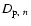 $D_{{\rm p},~n}$