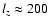 $l_z \approx 200$