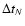 $\Delta t_N$