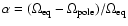 $\alpha = (\Omega_{\rm eq} -\Omega_{\rm pole})/\Omega_{\rm eq}$