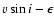 $v\sin i -
\epsilon$