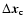 $\Delta {\vec x}_{\rm c}$