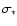 $\sigma_{*}$