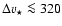 $\Delta
v_\star \la 320$