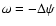 $\omega=-\Delta\psi$