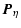 $\displaystyle \vec{P}_\eta$