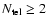 $N_{\rm tel}
\ge 2$