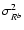 $\sigma^2_{R^b}$