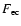 $F_{{\rm ec}}$