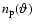 $n_{\rm p}(\vartheta)$