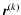 $\vec{r}^{(k)}$