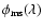 $\phi_{\rm ms}(\lambda)$