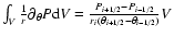 $\int_V \frac{1}{r} \partial_{\theta} P {\rm d}V =
\frac{P_{i+1/2}-P_{i-1/2}}{r_i(\theta_{i+1/2}-\theta_{i-1/2})}V$