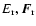 $E_{\rm r}, \vec{ F}_{\rm r}$