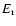 $E_{\rm r}$