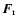 $\vec{ F}_{\rm r}$