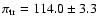$\pi_{\rm tr} = 114.0 \pm 3.3$