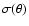 $\sigma(\theta)$