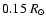 $0.15~R_{\odot}$