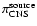 $\pi_{\rm CNS}^{\rm source}$