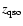$z_{\rm qso}$