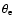 $\theta_{\rm e}$