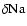 $\delta{\rm {Na}}$