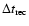 $\Delta t_{\rm rec}$