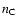 $n_{\rm C}$