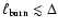 $\ell_{{\rm burn}}\lesssim\Delta$