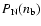 $P_{\rm N}(n_{\rm b})$
