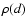 $\rho(d)$